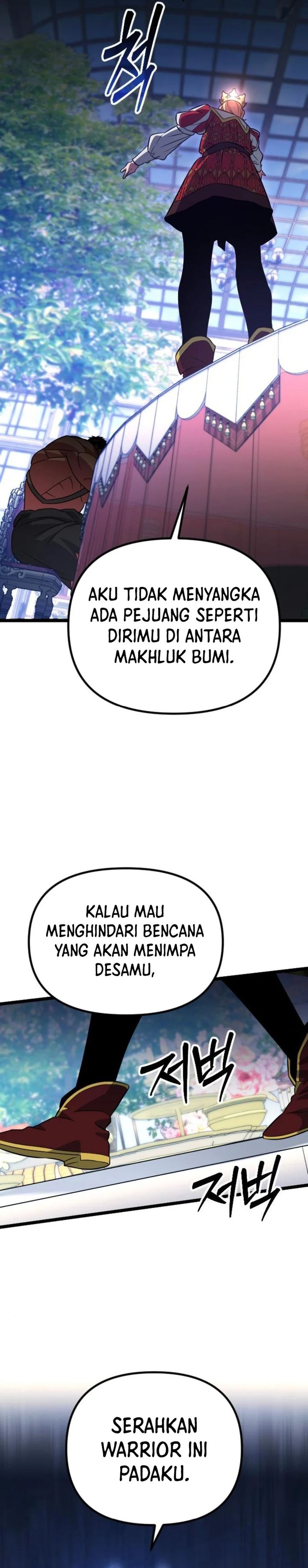 Seoul Station Barbarian chapter 37 halaman 16