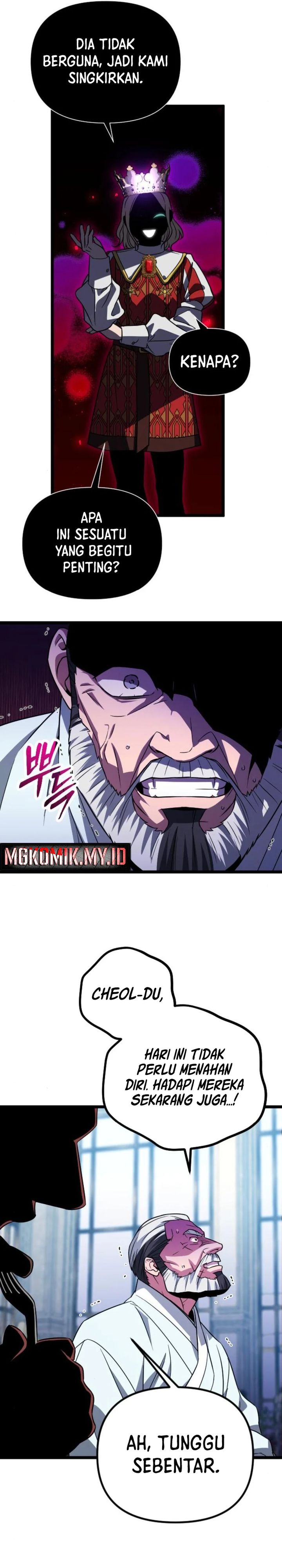 Seoul Station Barbarian chapter 37 halaman 19
