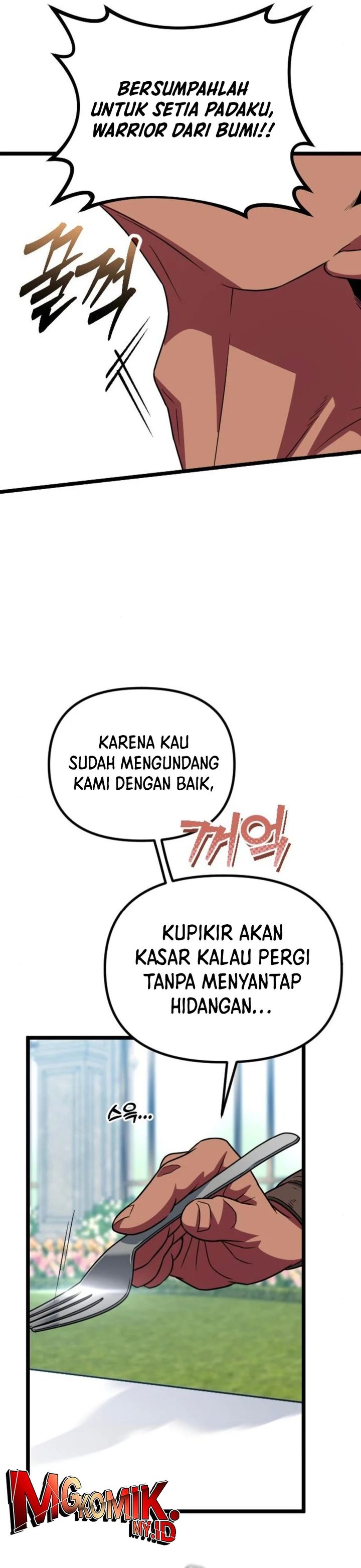 Seoul Station Barbarian chapter 37 halaman 21