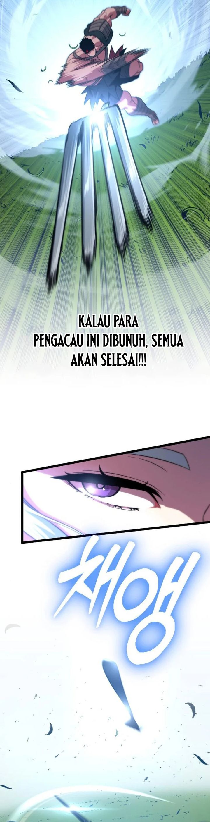 Seoul Station Barbarian chapter 37 halaman 29