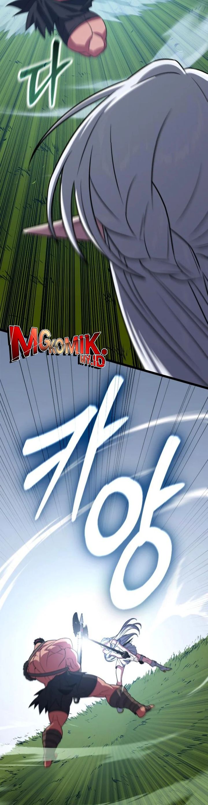 Seoul Station Barbarian chapter 37 halaman 31