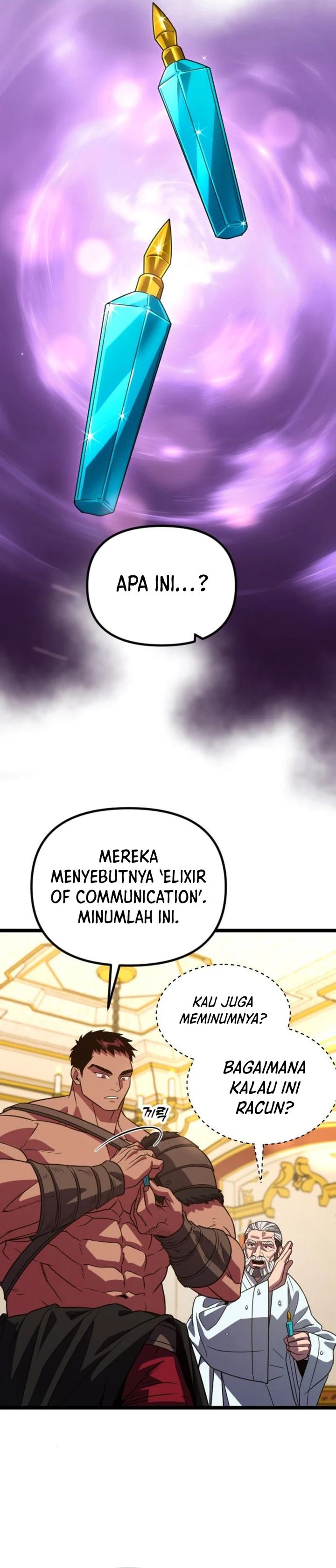 Seoul Station Barbarian chapter 37 halaman 4