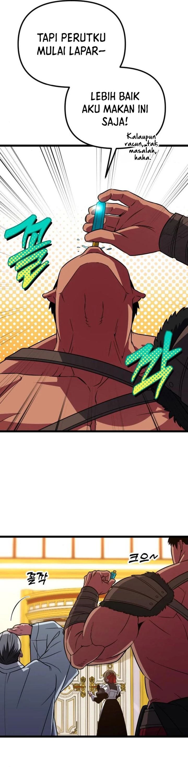 Seoul Station Barbarian chapter 37 halaman 5