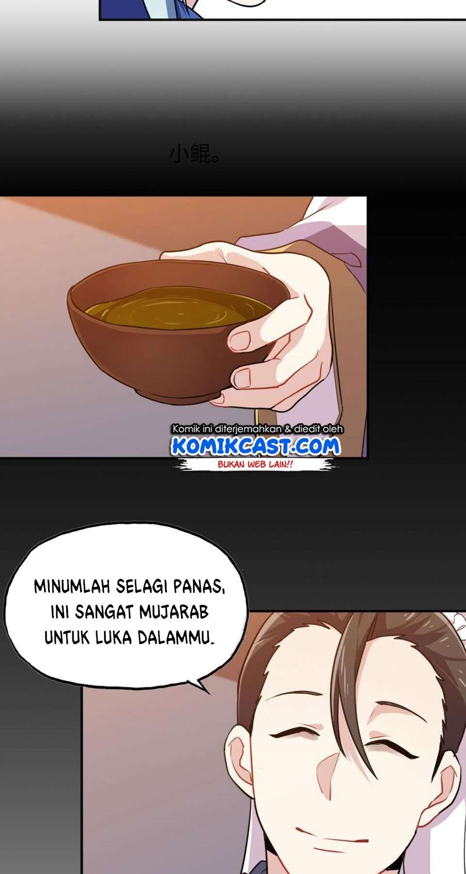 The Beginning of Journey chapter 5 halaman 25