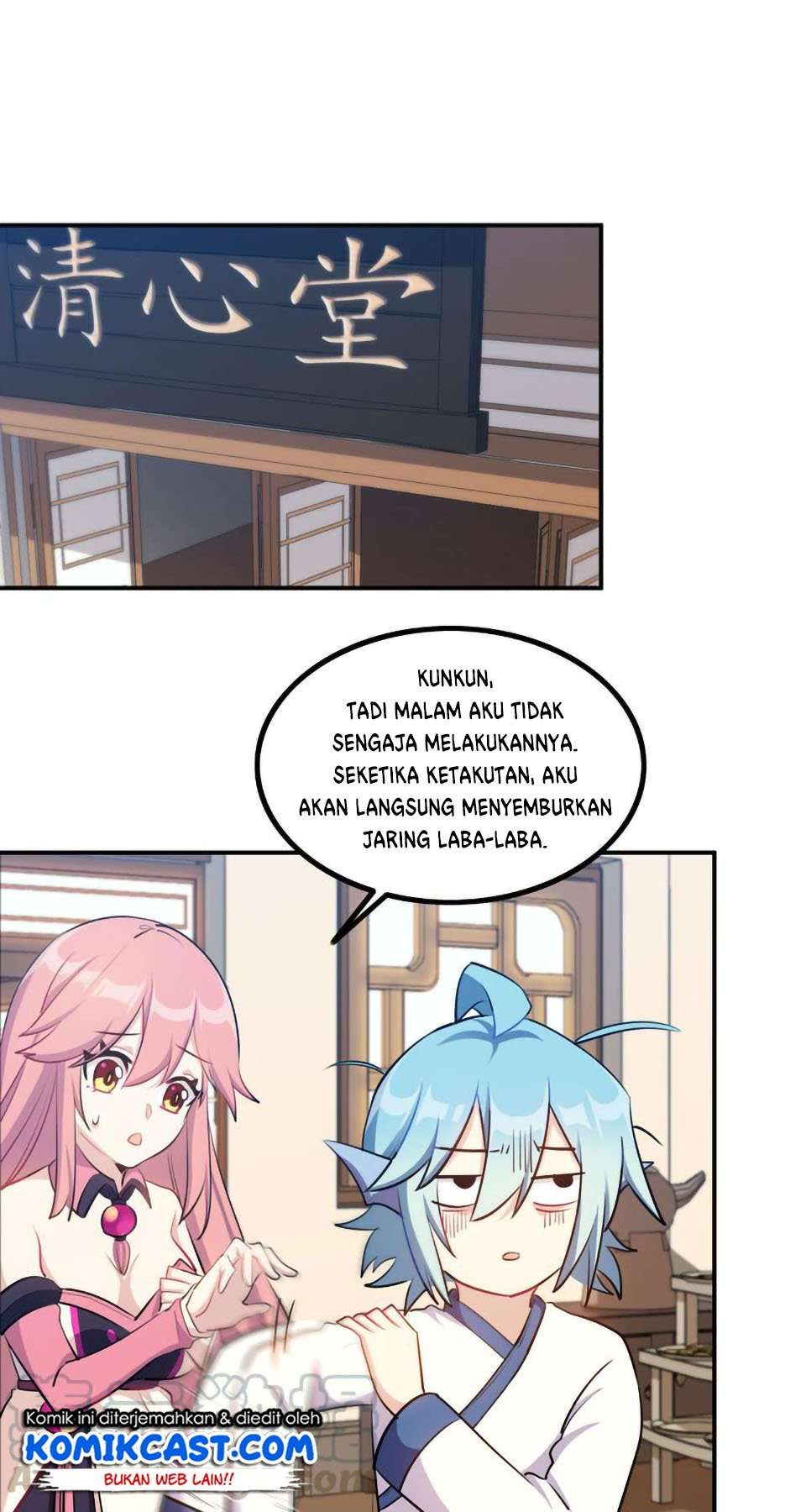 The Beginning of Journey chapter 8 halaman 26
