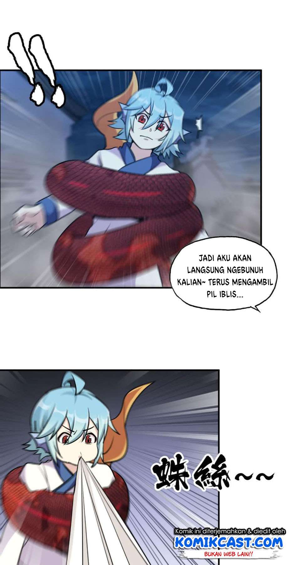 The Beginning of Journey chapter 12 halaman 39