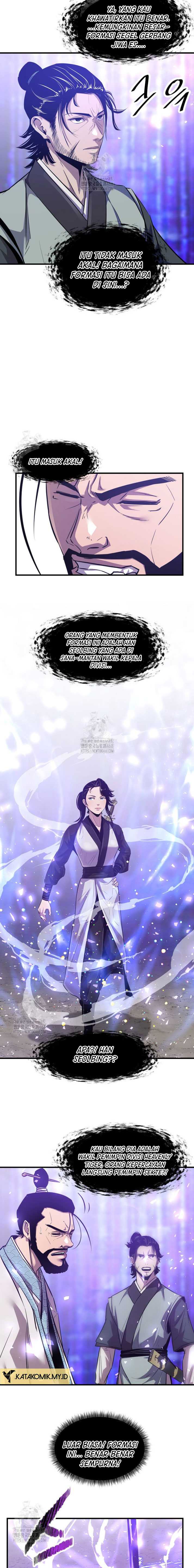 The Best Martial Arts Instructor In The World chapter 43 halaman 11