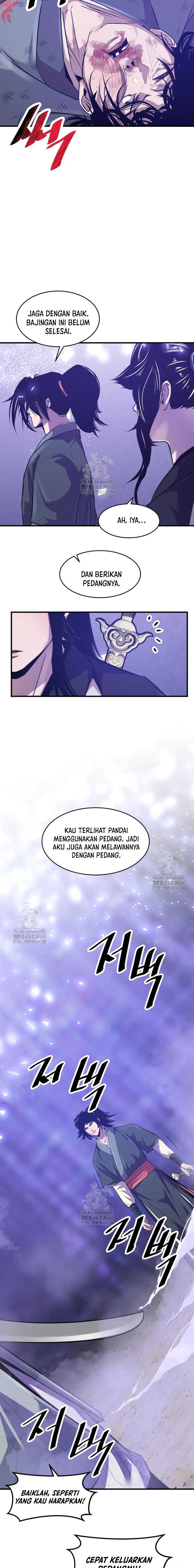 The Best Martial Arts Instructor In The World chapter 43 halaman 15