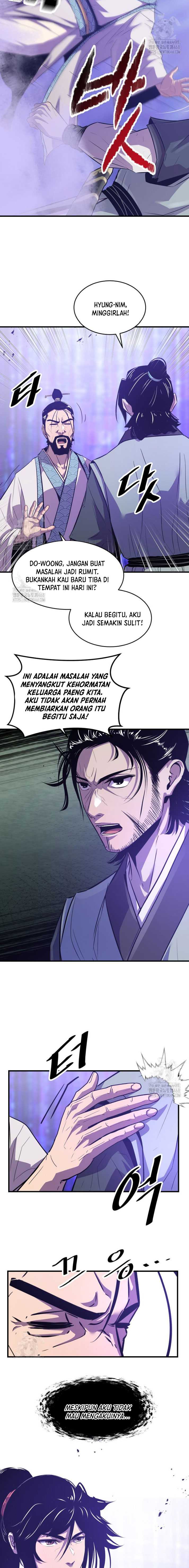The Best Martial Arts Instructor In The World chapter 43 halaman 17