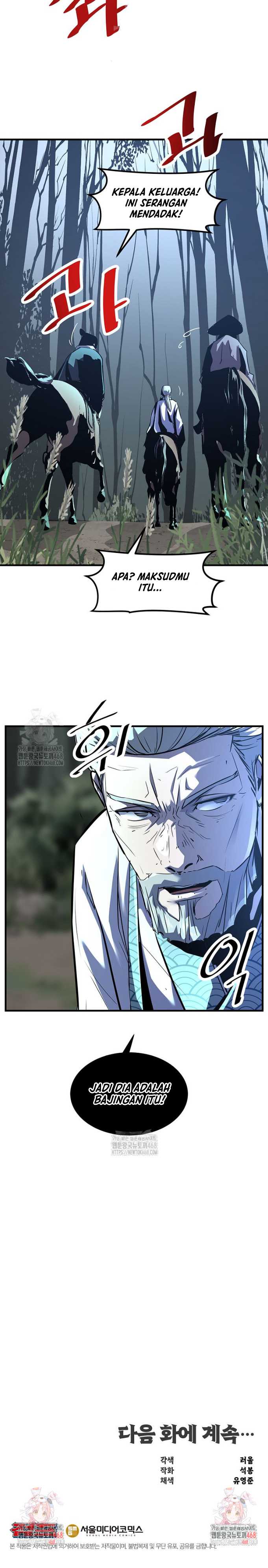 The Best Martial Arts Instructor In The World chapter 49 halaman 22