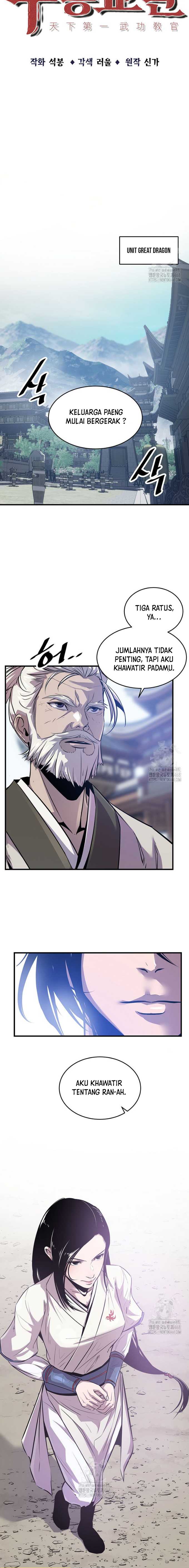 The Best Martial Arts Instructor In The World chapter 49 halaman 5