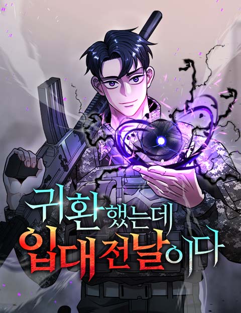 The Dark Mage’s Return ...
