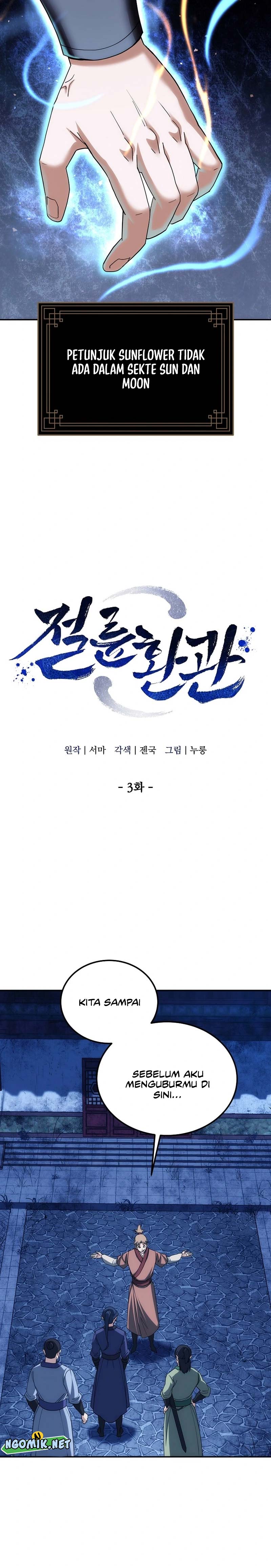 The Perfect Eunuch chapter 3 halaman 4