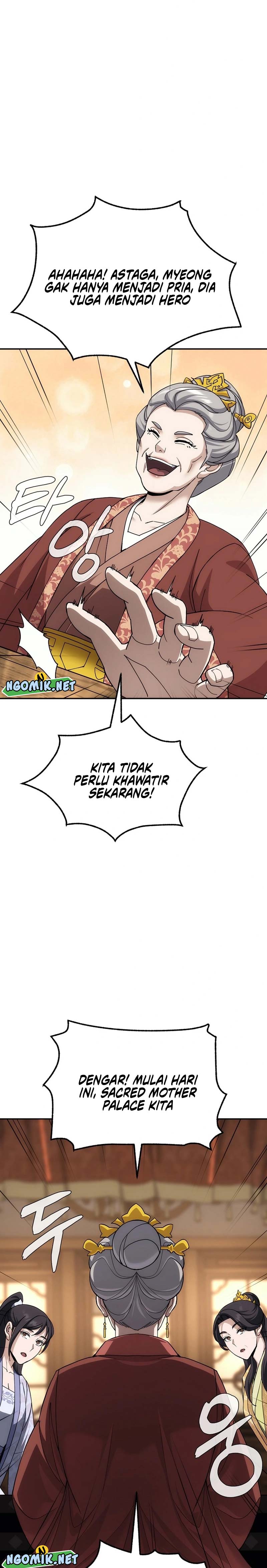The Perfect Eunuch chapter 4 halaman 26