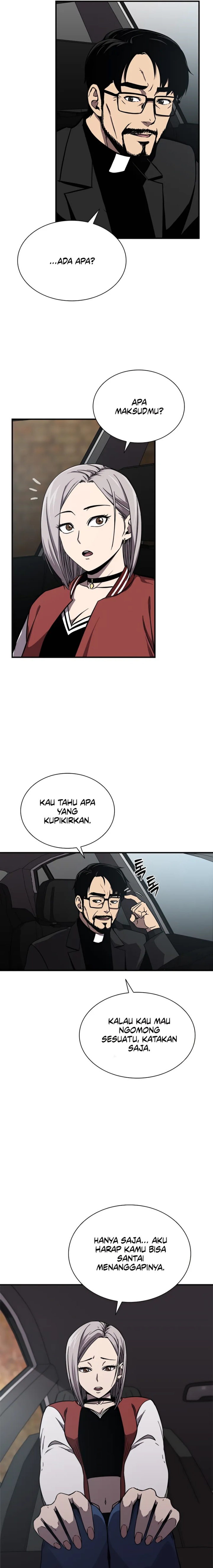 Exorcism: World Edition chapter 1 halaman 12