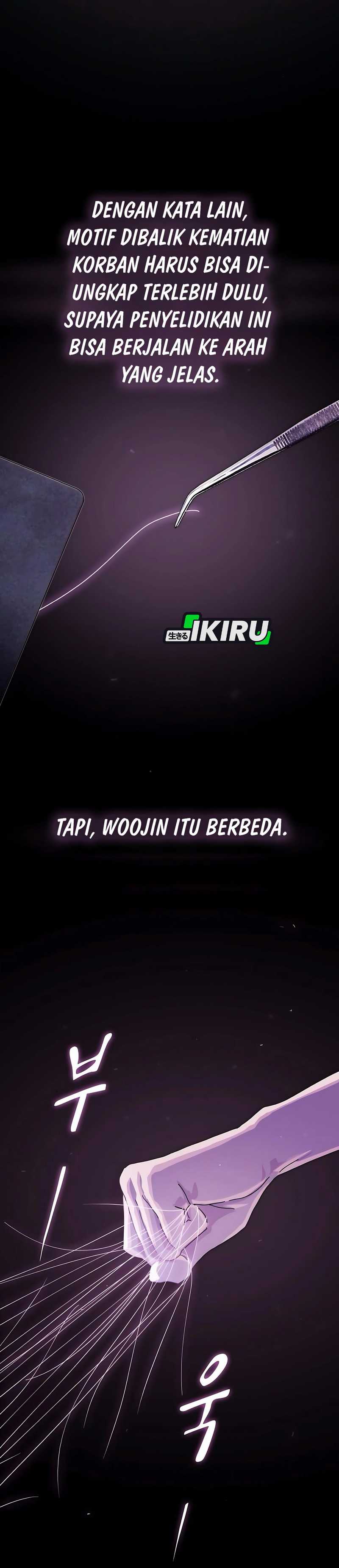 The Genius Who Sees Through the World chapter 32 halaman 14
