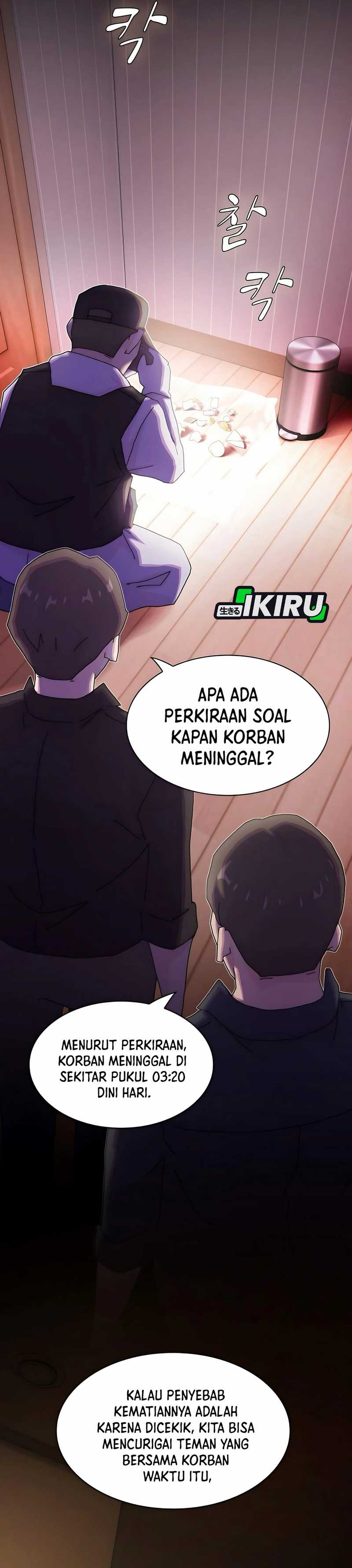 The Genius Who Sees Through the World chapter 32 halaman 20