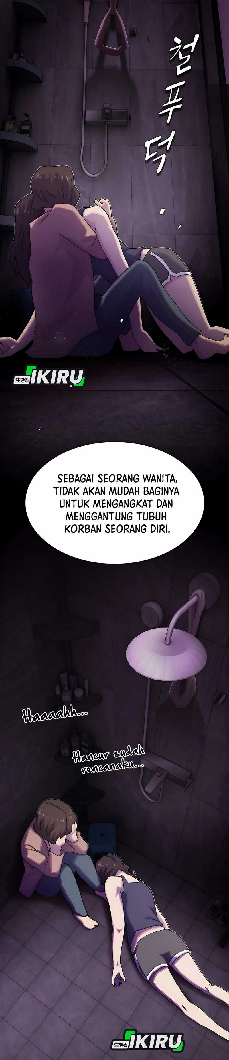 The Genius Who Sees Through the World chapter 32 halaman 22