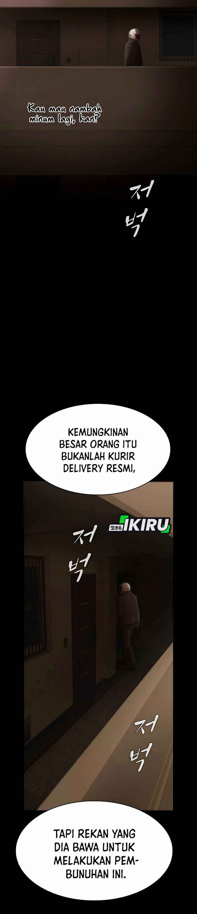 The Genius Who Sees Through the World chapter 32 halaman 47
