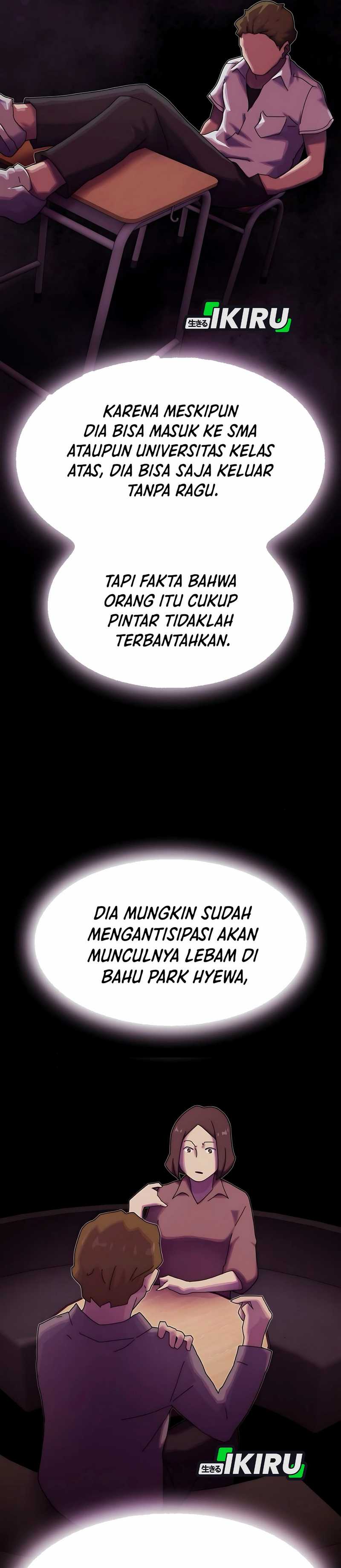 The Genius Who Sees Through the World chapter 32 halaman 51