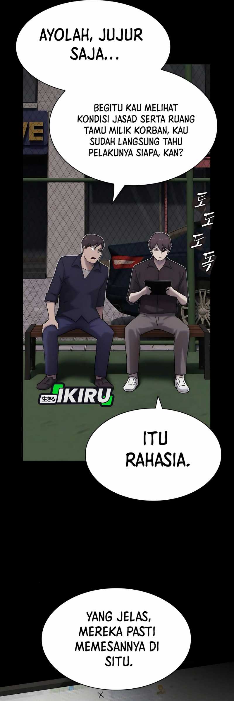 The Genius Who Sees Through the World chapter 32 halaman 55