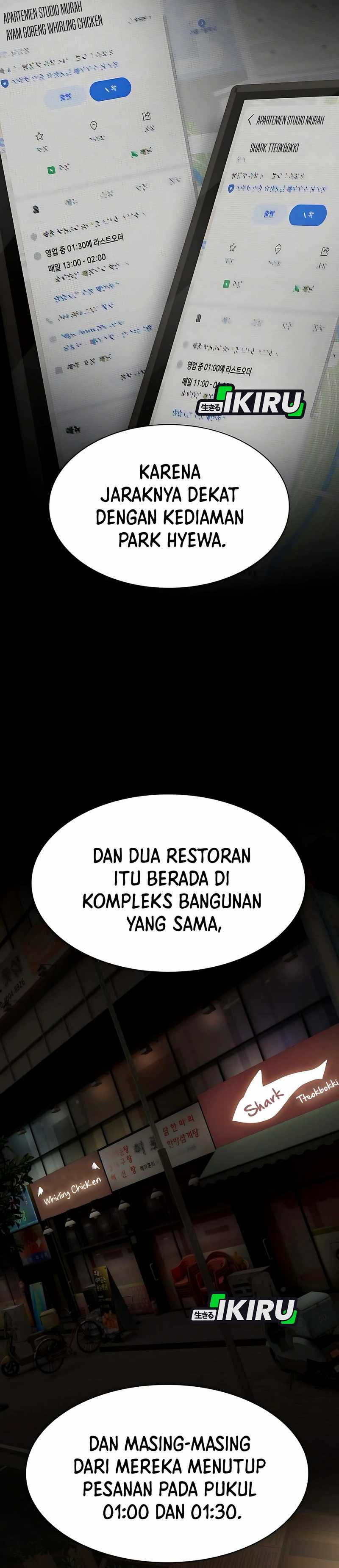 The Genius Who Sees Through the World chapter 32 halaman 56