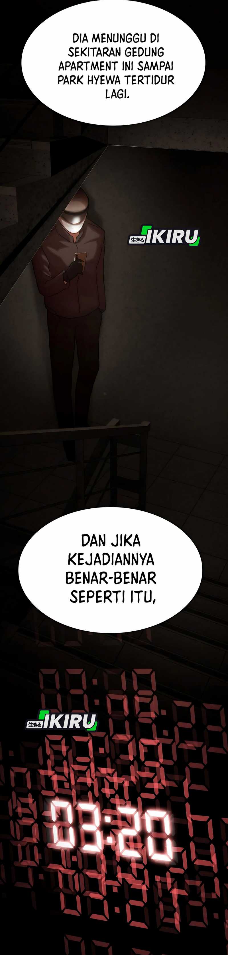 The Genius Who Sees Through the World chapter 32 halaman 58