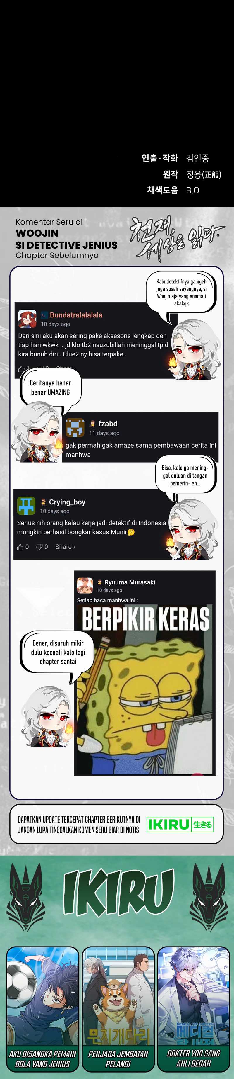 The Genius Who Sees Through the World chapter 32 halaman 62