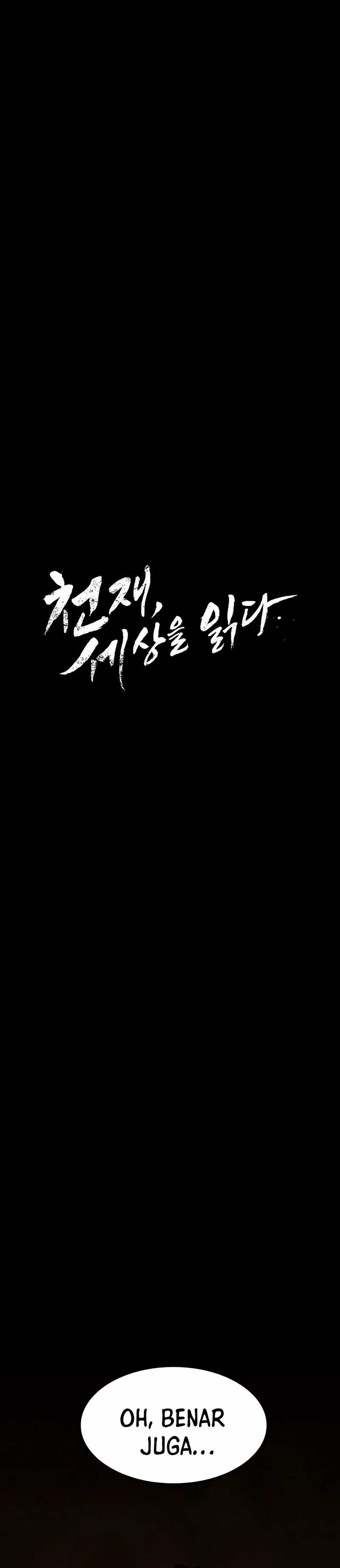 The Genius Who Sees Through the World chapter 32 halaman 7