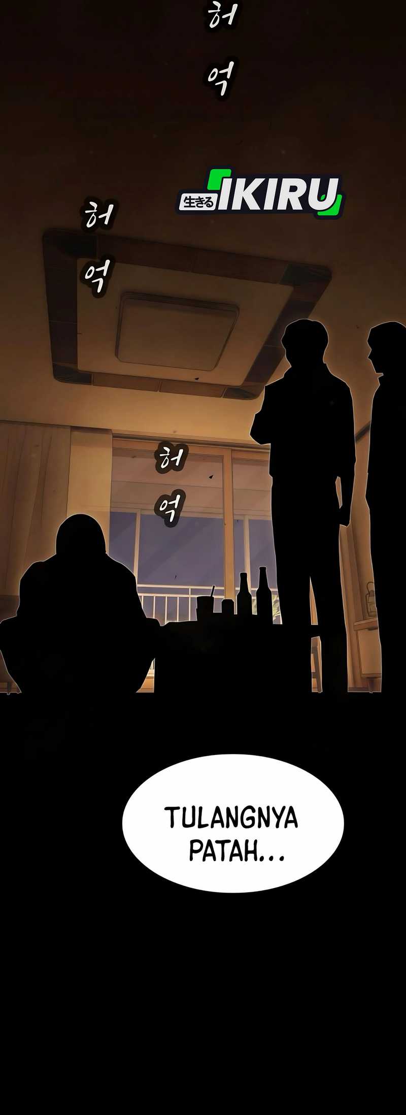The Genius Who Sees Through the World chapter 32 halaman 8