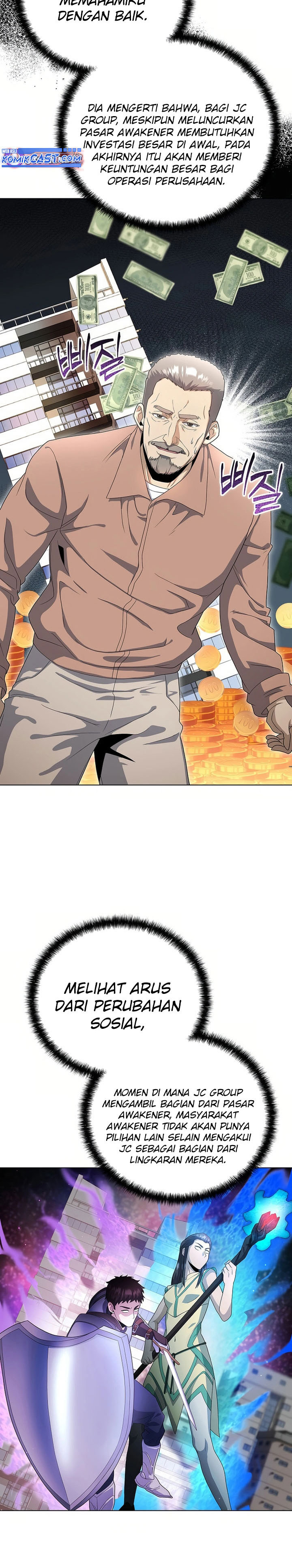 The Heavenly Demon Lord Who Doesn't Want to Level Up chapter 80 halaman 15