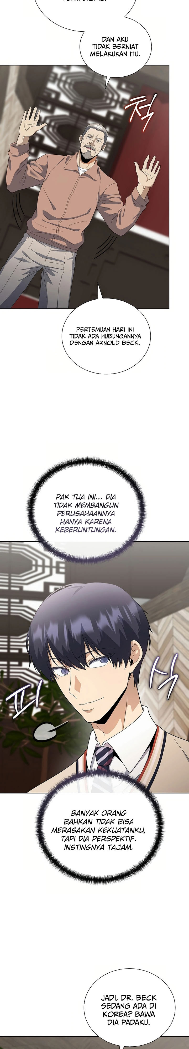 The Heavenly Demon Lord Who Doesn't Want to Level Up chapter 80 halaman 23