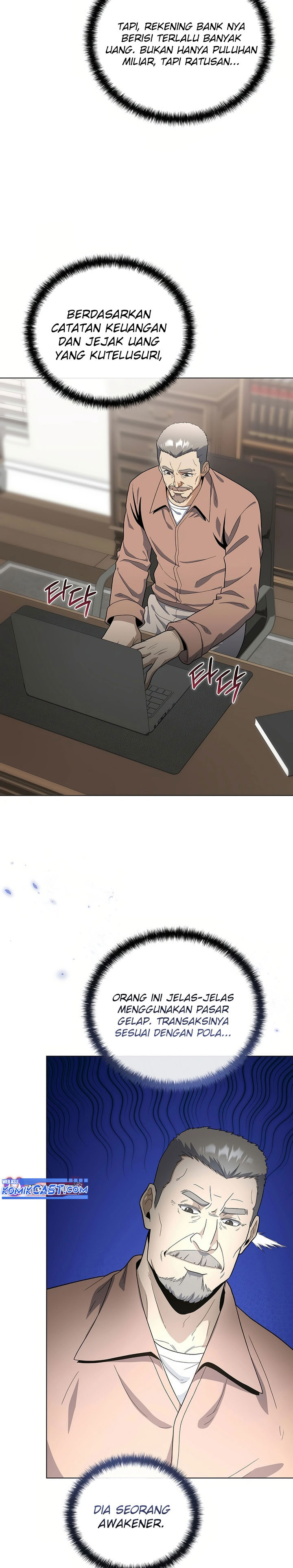The Heavenly Demon Lord Who Doesn't Want to Level Up chapter 80 halaman 4
