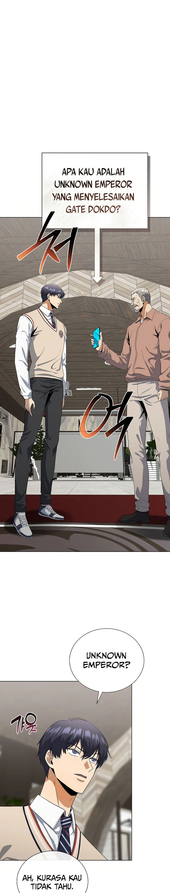 The Heavenly Demon Lord Who Doesn't Want to Level Up chapter 80 halaman 7