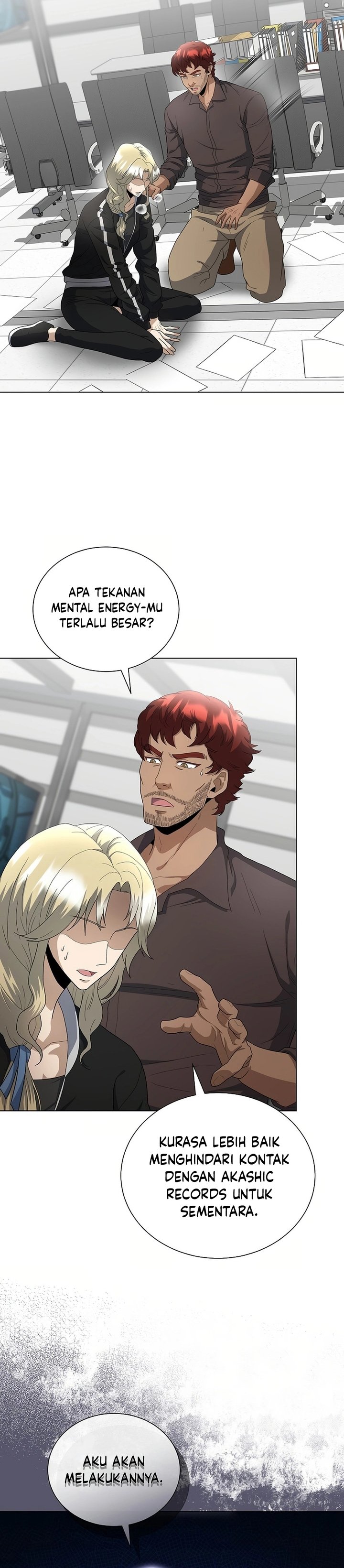 The Heavenly Demon Lord Who Doesn't Want to Level Up chapter 84 halaman 14