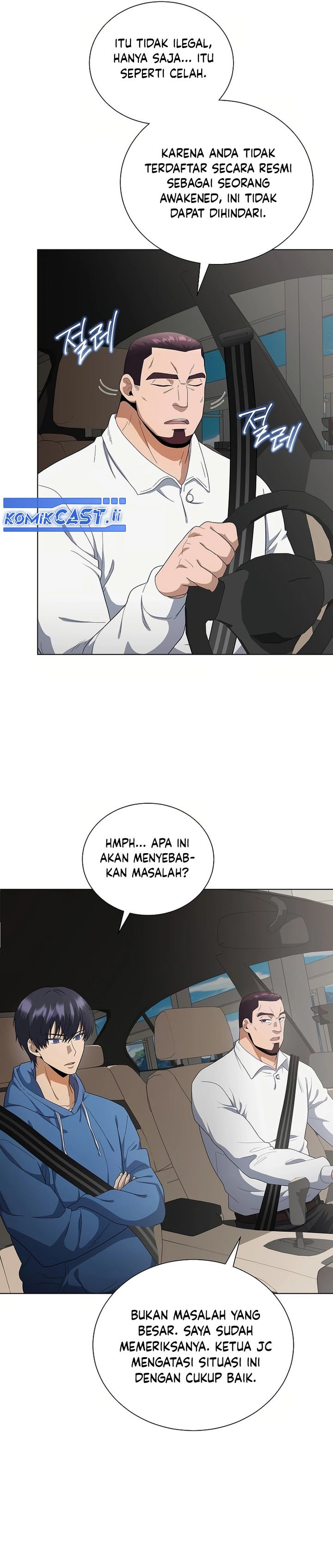 The Heavenly Demon Lord Who Doesn't Want to Level Up chapter 84 halaman 18
