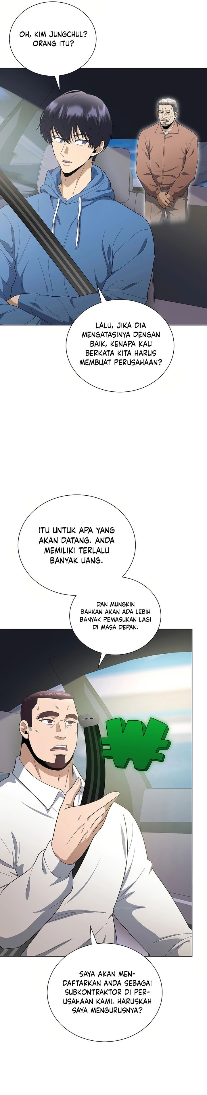 The Heavenly Demon Lord Who Doesn't Want to Level Up chapter 84 halaman 19