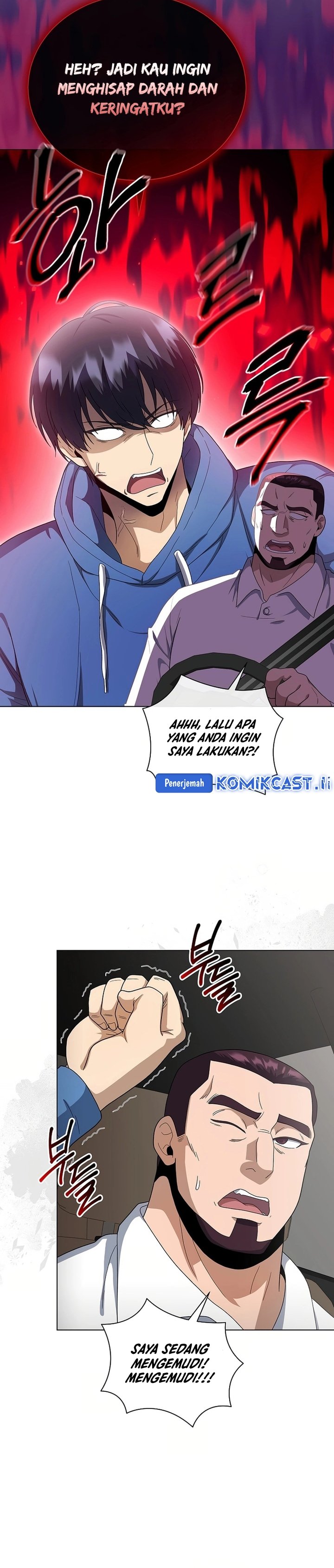 The Heavenly Demon Lord Who Doesn't Want to Level Up chapter 84 halaman 21