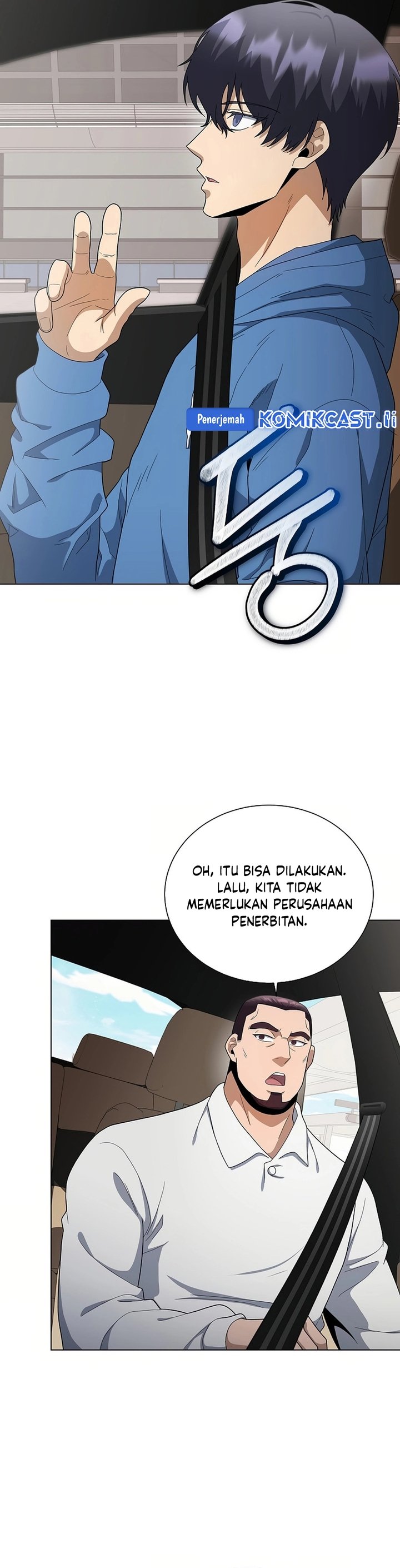 The Heavenly Demon Lord Who Doesn't Want to Level Up chapter 84 halaman 23