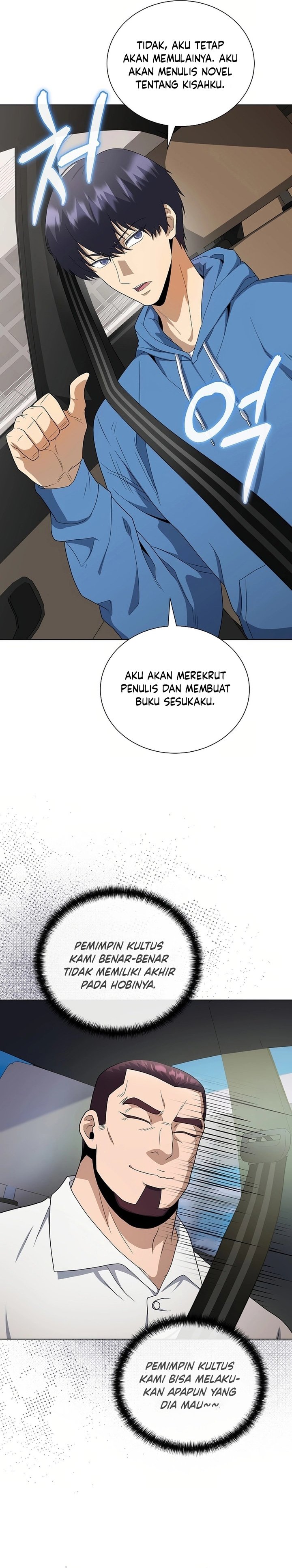 The Heavenly Demon Lord Who Doesn't Want to Level Up chapter 84 halaman 24