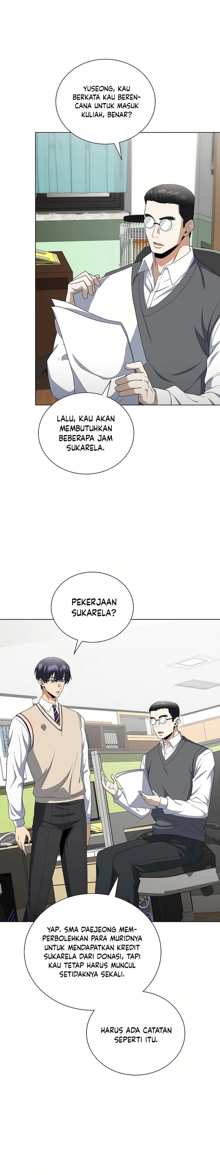 The Heavenly Demon Lord Who Doesn't Want to Level Up chapter 84 halaman 26