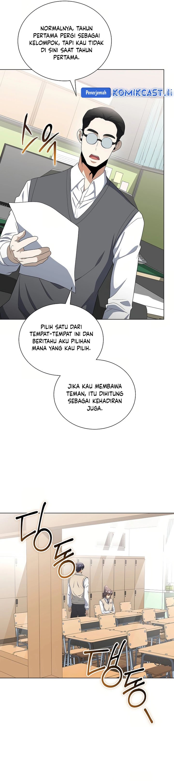 The Heavenly Demon Lord Who Doesn't Want to Level Up chapter 84 halaman 27