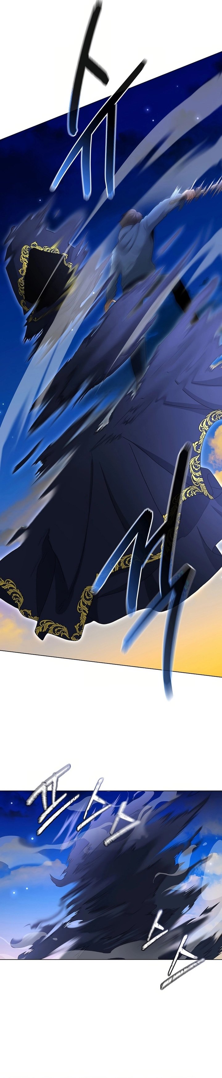 The Heavenly Demon Lord Who Doesn't Want to Level Up chapter 84 halaman 8