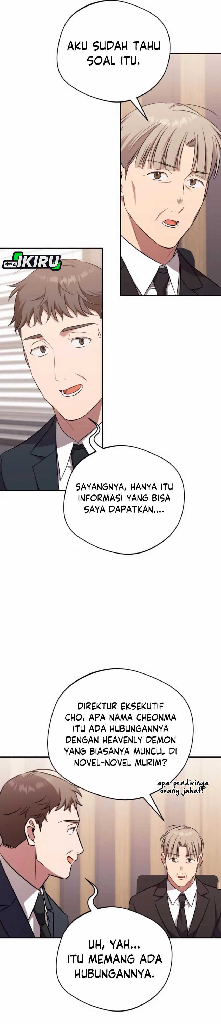 The Heavenly Demon Will Give You a Massage chapter 64 halaman 10