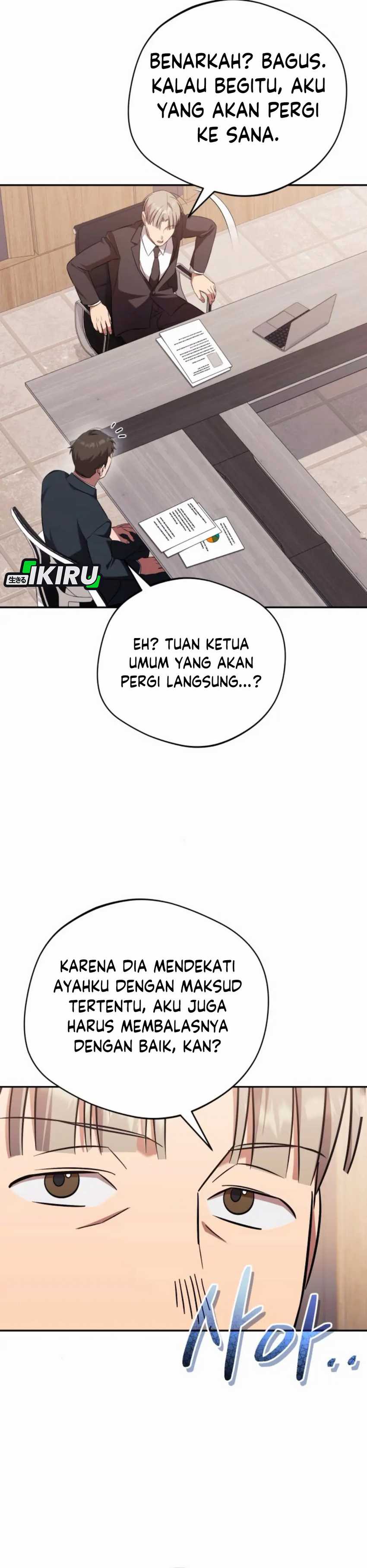 The Heavenly Demon Will Give You a Massage chapter 64 halaman 14