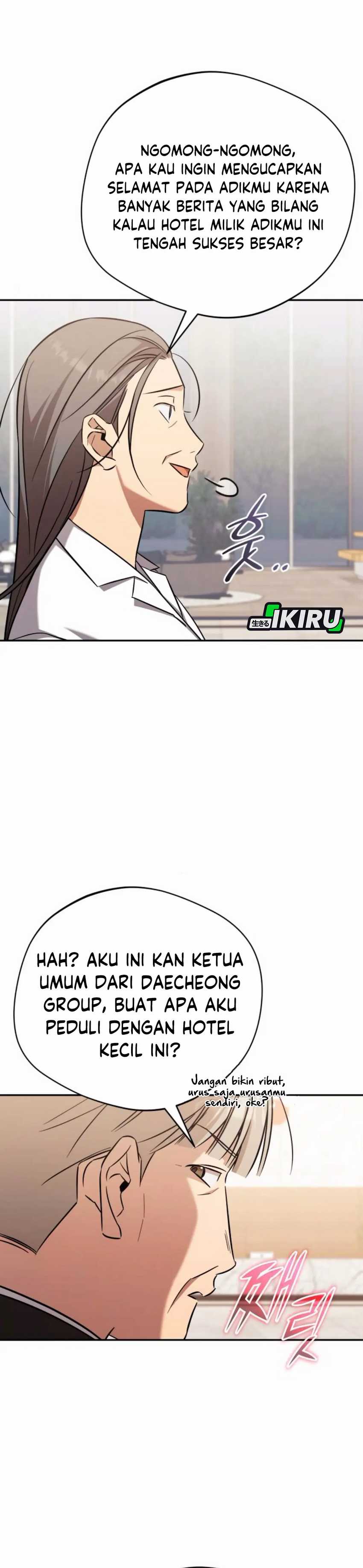 The Heavenly Demon Will Give You a Massage chapter 64 halaman 18
