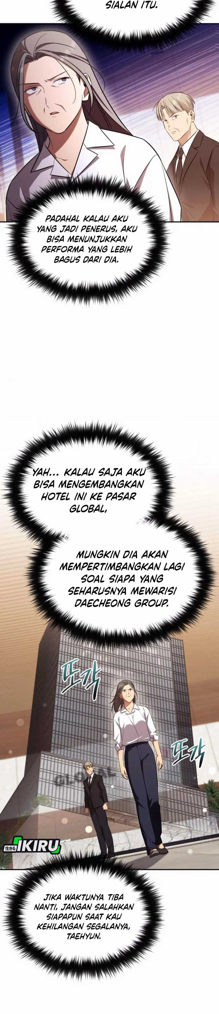 The Heavenly Demon Will Give You a Massage chapter 64 halaman 22