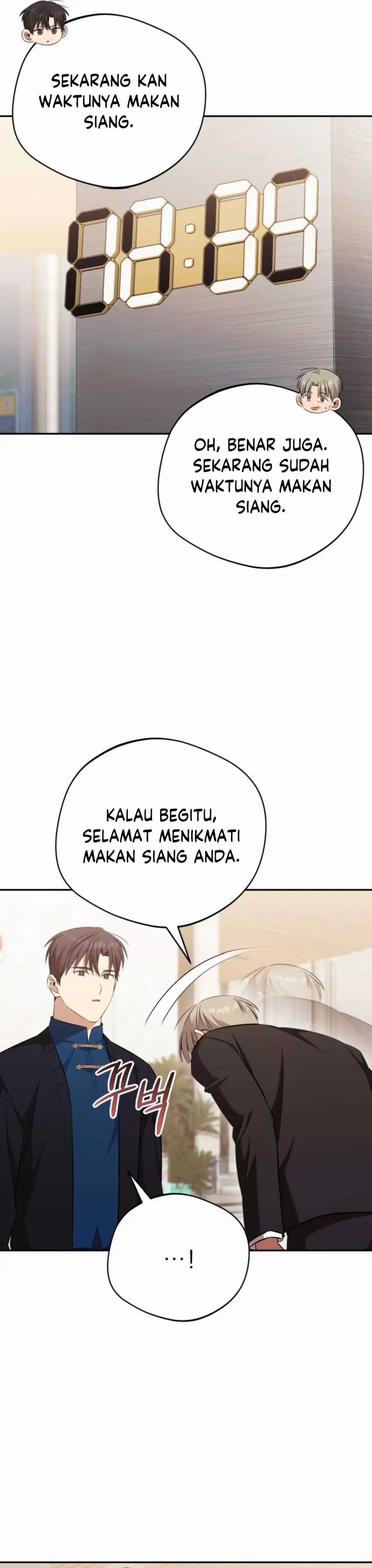 The Heavenly Demon Will Give You a Massage chapter 64 halaman 26
