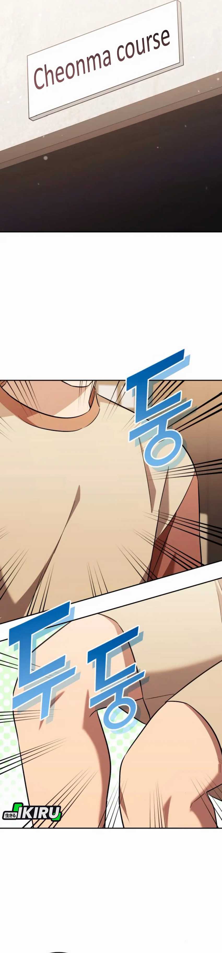 The Heavenly Demon Will Give You a Massage chapter 64 halaman 28