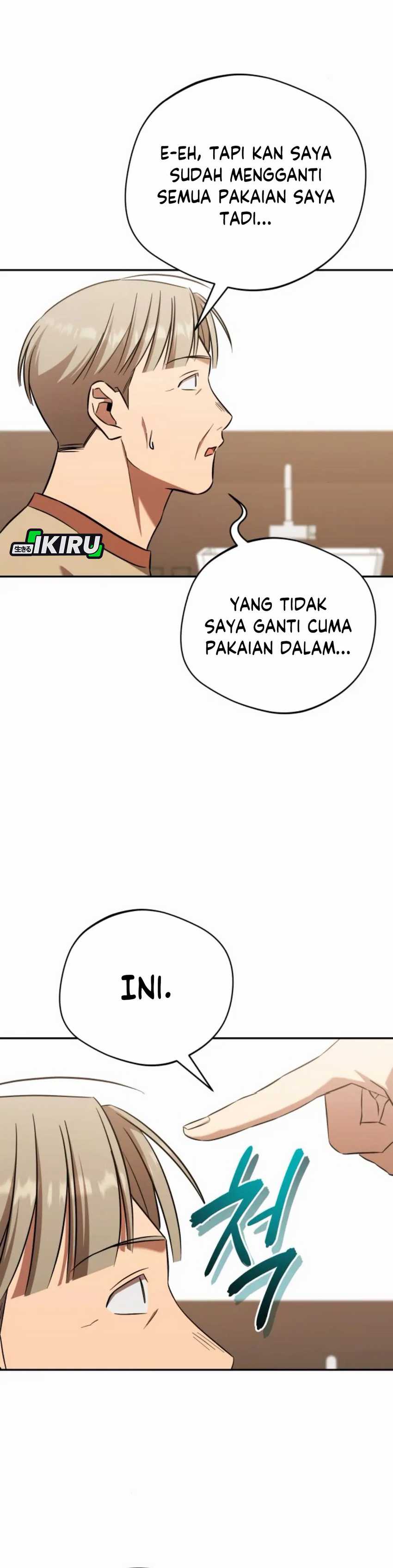 The Heavenly Demon Will Give You a Massage chapter 64 halaman 33